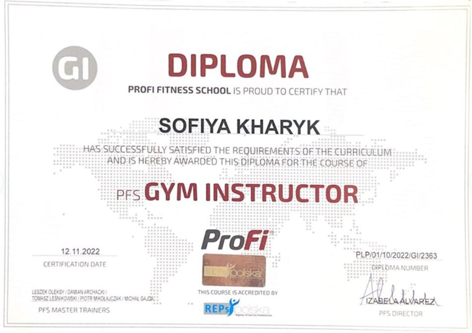 Диплом Gym Instructor, Profi Fitness School